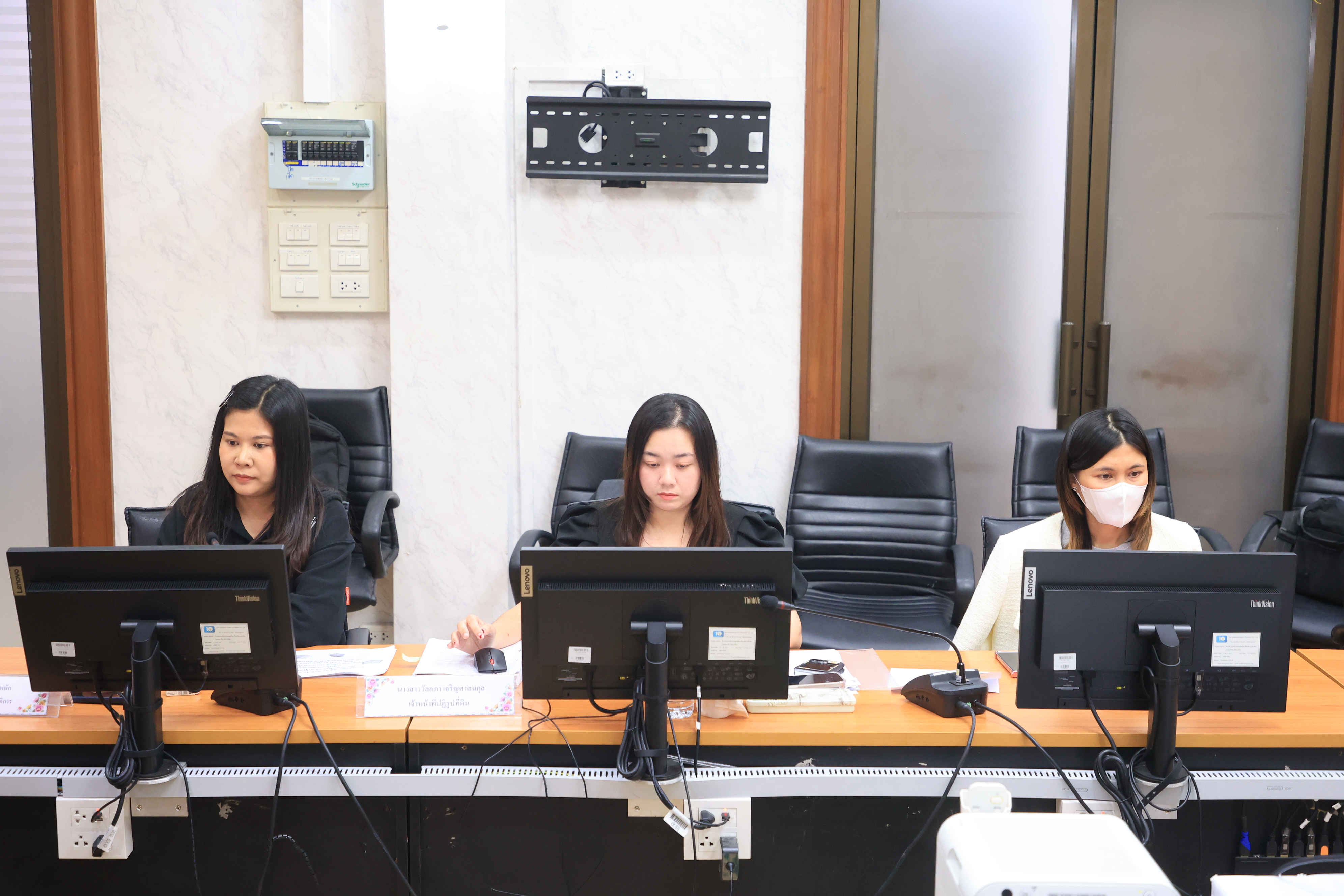 title - ส.ป.ก. ประชุมสร้างความรู้ความเข้าใจ หลักเกณฑ์ และวิธีการประเมินการปฏิบัติงานของพนักงานราชการทั่วไป ในสังกัด ส.ป.ก.